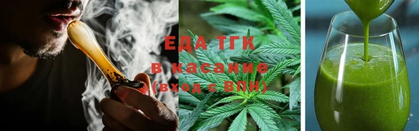 spice Абинск