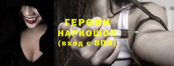 мет Пестово