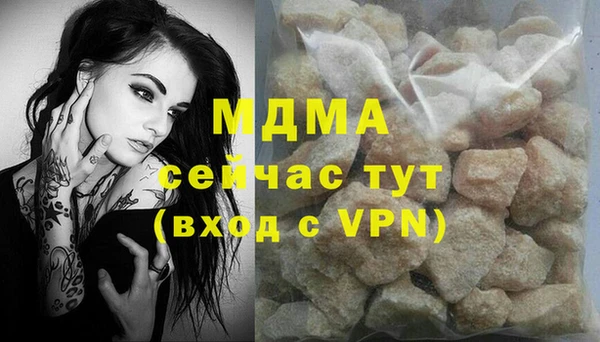 спиды Алексеевка