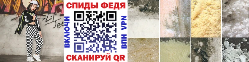 Первитин пудра Ефремов